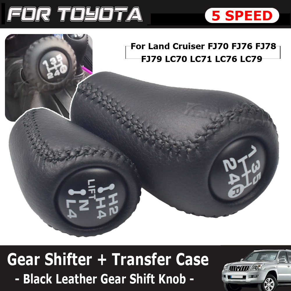 手動変速機,ギアチェンジノブ,ハンドボール,5速,トヨタラン - Speed Pourer Cap のレビューと価格