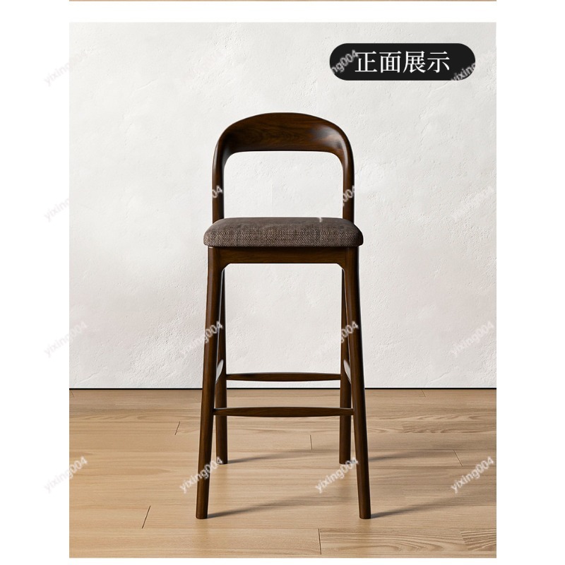 北欧風無垢材バースツール、モダンミニマリストハイバックチェア - Home Bar Stools のレビューと価格
