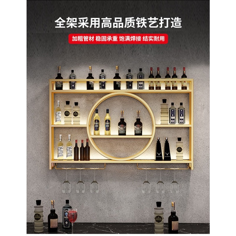 バーワインラック壁掛けワインキャビネット、バーラック、ワイン - Home Bar Stand のレビューと価格